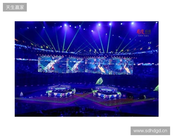 成都举办BLAST DOTA大满贯赛 以电竞助推文商旅体融合发展